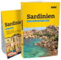 ADAC Reiseführer plus Sardinien : Mit Maxi-Faltkarte und praktischer Spiralbindung (ADAC Reiseführer plus) （2025. 192 S. 206 mm）
