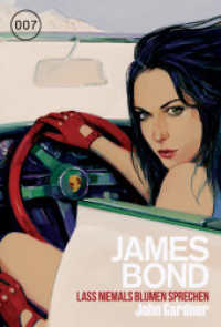 James Bond: Lass niemals Blumen sprechen (James Bond 29) （2023. 368 S. 180 mm）