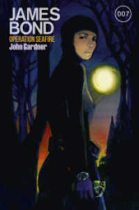 James Bond: Operation Seafire (James Bond 30) （2023. 180 mm）