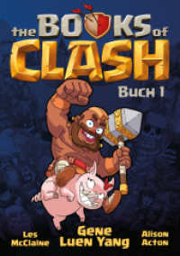 Books of Clash 1 : Legendäre Legenden von legendärst legendären Leistungen (Books of Clash 1) （2023. 144 S. 210 mm）