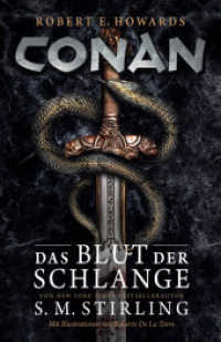 Conan: Das Blut der Schlange （2023. 480 S. 205 mm）