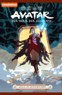 Avatar: Der Herr der Elemente 23 : Azula im Geistertempel (Avatar: Der Herr der Elemente 23) （80 S. 210 cm）