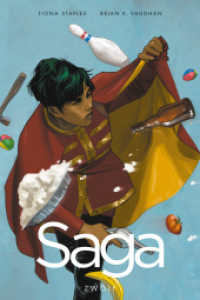 Saga 12 (Saga 12) （152 S. 240 mm）