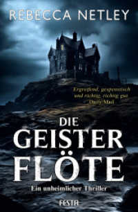 Die Geisterflöte : Thriller （2024. 352 S. 200 mm）