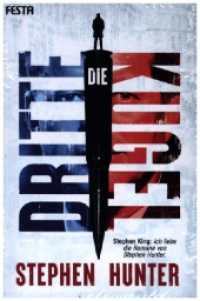 Die dritte Kugel : Thriller （2024. 688 S. 20 cm）