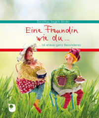 Eine Freundin wie du...ist etwas ganz Besonderes (Eschbacher Geschenkbuch) （2025. 64 S. Mit IPapierfiguren von Dorothea Siegert-Binder. 190 mm）