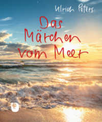 Das Märchen vom Meer (Eschbacher Mini) （2025. 32 S. Mit Fotogrfien. 131 mm）