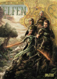 Elfen. Band 32 : Ora (Elfen 32) （1. Auflage. 2023. 64 S. komplett farbiges Comicalbum. 32 cm）
