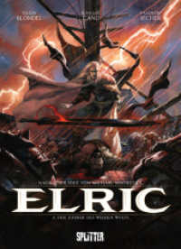 Elric. Band 5 : Der Zauber des weißen Wolfs (Elric 5) （1. Aufl. 2025. 72 S. komplett farbiges Comicalbum. 320 mm）