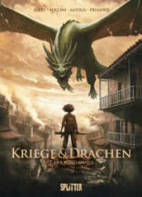 Kriege und Drachen. Band 3 : Der Kongamato (Kriege und Drachen 3) （1. Auflage. 2025. 56 S. komplett farbiges Comicalbum. 323 mm）