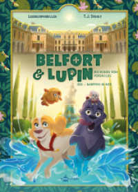 Belfort & Lupin: Die Hunde von Versailles : SOS - Karpfen in Not (Belfort und Lupin: Die Hunde von Versailles) （1. Auflage）
