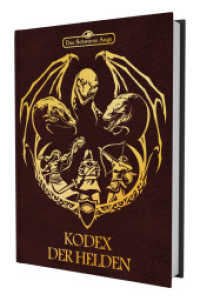 DSA5 - Kodex der Helden （NED. 2023. 400 S. 29.7 cm）