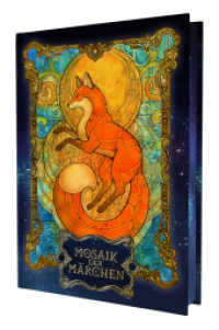 DSA - Mosaik der Märchen （NED. 2025. 160 S. 25 cm）