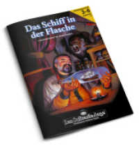 DSA2 - Das Schiff in der Flasche (remastered) （2025. 56 S. 29.7 cm）
