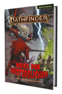 Pathfinder 2 - Krieg der Unsterblichen （NED. 2025. 224 S. 27.6 cm）