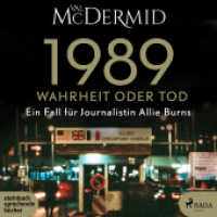 1989 - Wahrheit oder Tod, 2 Audio-CD, MP3 : 1100 Min.. Ungekürzte Ausgabe.Lesung (Allie Burns 2) （2023. 12 x 14 cm）