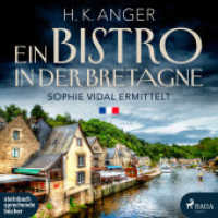 Ein Bistro in der Bretagne, 1 Audio-CD, MP3 : Kriminalroman. 578 Min.. Ungekürzte Ausgabe.Lesung （2023. 12 x 14 cm）