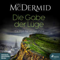 Die Gabe der Lüge, 2 Audio-CD, MP3 : Ein Fall für Karen Pirie. 918 Min.. Ungekürzte Ausgabe.Lesung (Karen Pirie 7) （2024. 12 x 14 cm）