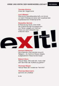 exit! Krise und Kritik der Warengesellschaft （2024. 256 S. 21 cm）