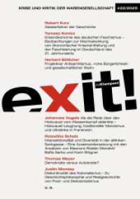 exit! Krise und Kritik der Warengesellschaft : Jahrgang 22, Heft 22 （2025. 256 S. 21 cm）