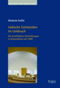 Judische Gemeinden Im Umbruch : Die Konfliktaren Entwicklungen in Deutschland Seit 1990