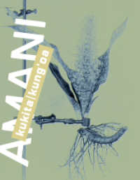 Amani （2025. 240 S. 29.7 cm）