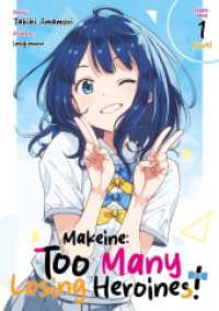 Makeine: Too Many Loosing Heroines! Doppelband 1 : Light Novel