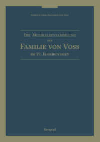 Die Musikaliensammlung der Familie von Voß im 19. Jahrhundert （2024. 348 S. zahlreiche Abbildungen teilweise vierfarbig. 24 cm）