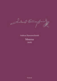 Andreas-Hammerschmidt-Werkausgabe Band 7: Motettæ (1649) : (HaWV 313-332) （2023. 100 S. 29.7 cm）