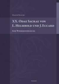 XX. Odae Sacrae von L. Helmbold und J. Eccard : Eine Wiederentdeckung （2024. 64 S. 29.7 cm）