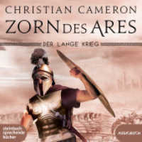 Der lange Krieg: Zorn des Ares, 3 Audio-CD, MP3 : 1400 Min.. Ungekürzte Ausgabe.Lesung (Der lange Krieg / Long War / Die Perserkriege 6) （2023. 12 x 14 cm）