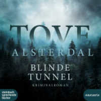 Blinde Tunnel, 1 Audio-CD, MP3 : 600 Min.. Ungekürzte Ausgabe.Lesung （2023. 12 x 14 cm）
