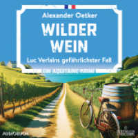 Wilder Wein, 1 Audio-CD, MP3 : Luc Verlains gefährlichster Fall. 500 Min.. Ungekürzte Ausgabe. Lesung (Ein Aquitaine-Krimi / Luc Verlain ermittelt 8) （2024. 12 x 14 cm）