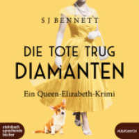Die Tote trug Diamanten, 2 Audio-CD, MP3 : Ein Queen-Elizabeth-Krimi. 755 Min.. Ungekürzte Ausgabe.Lesung (Die Fälle Ihrer Majestät / Her Majesty the Queen Investigates 4) （2024. 12 x 14 cm）