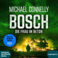 BOSCH: Die Frau im Beton, 2 Audio-CD, 2 MP3 : 943 Min.. Lesung.Ungekürzte Ausgabe (Ein Fall für Harry Bosch / Harry Bosch Series 3) （2025. 12 x 14 cm）