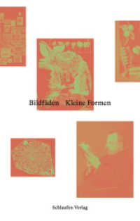 Bildfäden Kleine Formen (Bildfäden 9) （2025. 16.5 cm）