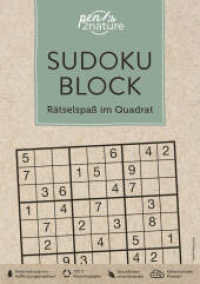 Sudoku-Block: Rätselspaß im Quadrat. 192 Sudokus in 3 Schwierigkeitsstufen : Umweltfreundliches Knobeln auf Recyclingpapier. Nachhaltiges Rätseln für Erwachsene (pen2nature books) （2022. 112 S. kartoniert, farbig. 210 mm）