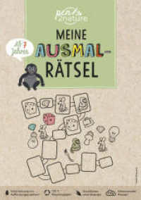 Meine Ausmal-Rätsel. Nachhaltiger Rätsel- und Malspaß für Kinder ab 7 Jahren : Block mit bunten Rätseln und Ausmalbildern. Kreative und umweltfreundliche Kinderbeschäftigung (pen2nature kids) （2022. 80 S. 210 mm）