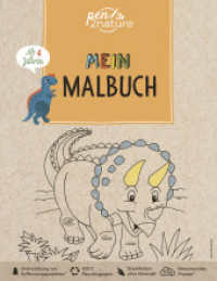 Mein Malbuch Dinosaurier. Umweltfreundliches Malen für Kinder ab 4 Jahren : Ausmalbuch für alle Dino-Fans. Malvorlagen und Ausmalbilder auf Recyclingpapier. Malbuch (pen2nature kids) （2022. 64 S. 245 mm）