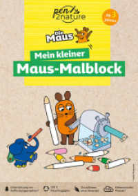 Mein kleiner Maus-Malblock. Nachhaltiges Malen für Kinder ab 3 Jahren : Malspaß auf Recyclingpapier. Bunte Ausmalbilder für Fans der Sendung mit der Maus (pen2nature Die Maus) （2023. 80 S. 40 Seiten, mit Ausmalmotiven, Softcover. 210 mm）