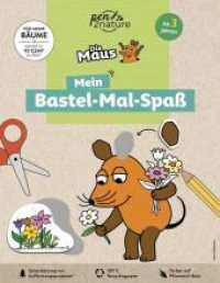 Die Maus: Mein Bastel-Mal-Spaß. Bastelbuch für Kinder ab 3 Jahren : Nachhaltiges Malbuch mit 45 Bastelmotiven auf Recyclingpapier. Für Fans der Sendung mit der Maus. Malbuch (pen2nature Die Maus) （2023. 96 S. Block, Softcover, 96 Seiten. 245 mm）