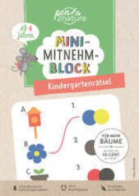 Mini-Mitnehm-Block Kindergartenrätsel : Rätsel-Mix und spielerischer Lernspaß im handlichen Mini-Format | perfekte Kinderbeschäftigung für unterwegs | Ab  4 Jahren （2024. 96 S. 170 mm）