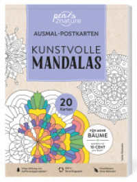Ausmal-Postkarten Kunstvolle Mandalas | 20 Karten : Mit traumhaften Motiven zum Ausmalen und Verschenken | 100% Recyclingpapier. Malbuch (pen2nature books) （2024. 40 S. 170 mm）