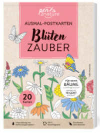 Ausmal-Postkarten Blütenzauber | 20 Karten : Mit zauberhaften Motiven zum Ausmalen und Verschenken | 100% Recyclingpapier. Malbuch (pen2nature books) （2024. 40 S. 170 mm）