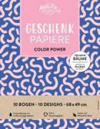 Geschenkpapier-Buch Color Power | 100% Recyclingpapier : 10 Bogen Geschenkpappier 68 x 49 cm gefaltet in 10 farbenfrohen Designs （2024. 20 S. 245 mm）