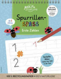 Spurrillen-Spaß Erste Zahlen : Mit Rätseln & ersten Rechenaufgaben （2025. 56 S. 245 mm）