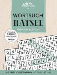 Wortsuchrätsel - Premium Edition : Premium Edition (pen2nature Rätsel) （2024. 176 S. Klappenbroschur. 245 mm）