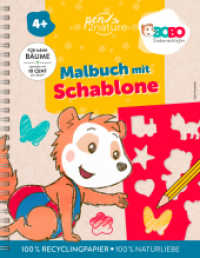 Bobo Siebenschläfer Malbuch mit Schablone. Zeichnen und Malen für Kinder ab 4 Jahren : Über 60 Malvorlagen mit der Schablone ergänzen. Fördert Kreativität, Konzentration und Feinmotorik. （2025. 64 S. 245 mm）