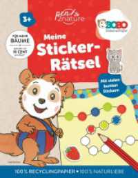 Bobo Siebenschläfer - Meine Sticker-Rätsel : Mit vielen bunten Stickern | Für Kinder ab 3 Jahren （2025. 112 S. 245 mm）