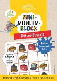 Mini-Mitnehm-Block Rätsel-Einsatz : Rätselspaß im Mini-Format für unterwegs I mit Polizei, Feuerwehr und Co. I Ab 4 Jahren （2025. 96 S. Block, SC, 48 Blatt. 170 mm）